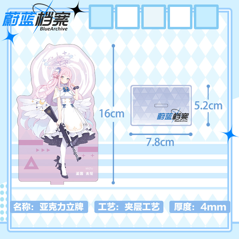 블루 아카이브 16cm 아크릴 스탠디 애니메이션 게임  - Anime Merchandise Figures 리뷰 및 가격