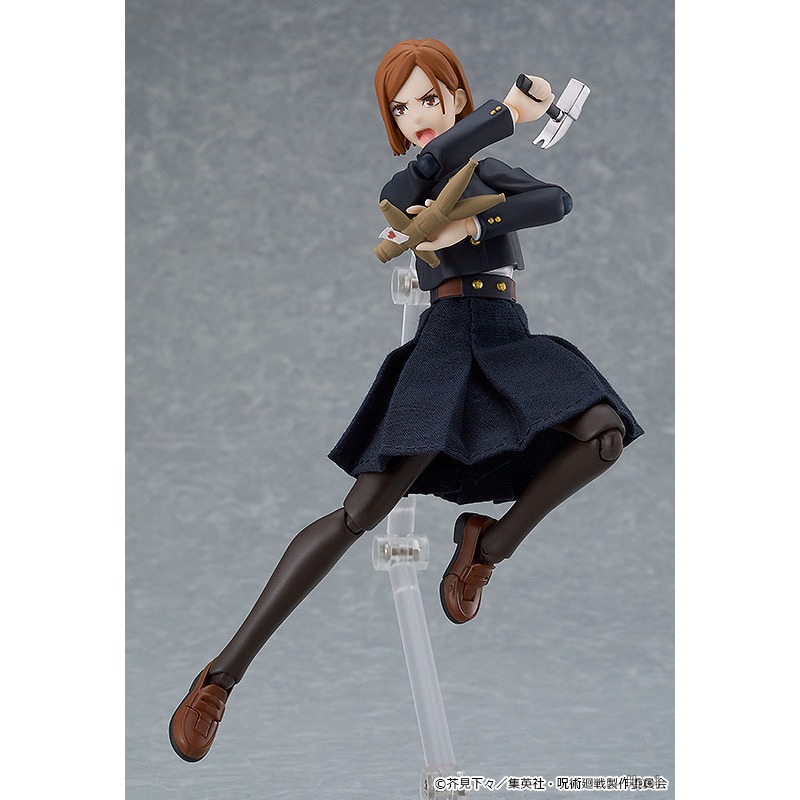 굿 스마일 컴퍼니 정품 피그마 시리즈 주술타카이센 쿠기 - Good Smile Company Figma 리뷰 및 가격
